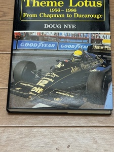 ロータス英語本Theme　Lotus　1956－1986 From　Chapman　to　Ducarouge 中古　