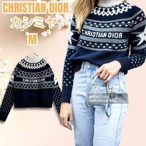 ☆即完売モデル☆CHRISTIAN DIOR クリスチャンディオール カシミヤ混 長袖 ニット ジャガード F38 クロップド ネイビー クリーニング済み