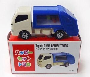 中古ハッピーセット トヨタ ダイナ 清掃車 「トミカ」 ハッピーセット