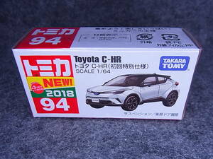 トミカ 赤箱 94 トヨタ C-HR 初回特別仕様 未開封