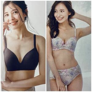 最新★南里美希 中北成美 ランジェリー下着カタログ★センスオブリラクシング★2024秋冬★送185円 ブラジャー下着モデルショーツインナーS2