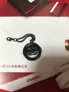 CHANEL シャネル化粧品 顧客プレゼント バッグアクセサリー キーホルダー キーチャーム 新品未使用 ノベルティ 非売品 レア 即決