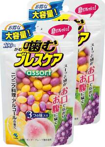 【まとめ買い】噛むブレスケア 息リフレッシュグミ アソート 3つの味入り パウチタイプ 100粒×2個(200粒)