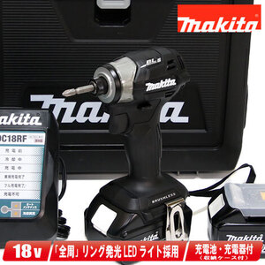 マキタ　18V　充電式インパクトドライバ　TD173DRGXB　6.0Ah Li-ion電池(BL1860B)2個　充電器(DC18RF)　ケース