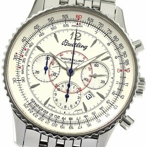 ブライトリング BREITLING A41370 ナビタイマー モンブリラン クロノグラフ 自動巻き メンズ 良品 _793017