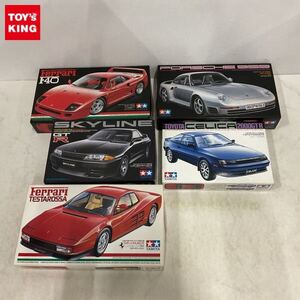 1円〜 タミヤ 1/24 トヨタ・セリカ 2000GT-R ニッサン スカイライン GT-R 他