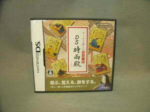 タッチで楽しむ百人一首　DS時雨殿　箱説あり　動作確認済み