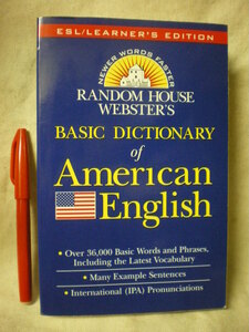 [英語・送料無料] BASIC DICTIONARY of AMERICAN ENGLISH RANDAM HOUSE WEBSTER