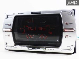 【通電OK】 carrozzeria カロッツェリア CD MD プレーヤー デッキ オーディオ レシーバー FH-P007MD 即納 棚