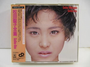 T-0211◇CD 松田聖子全集 SEIKO BOX 4枚組 全60曲収録