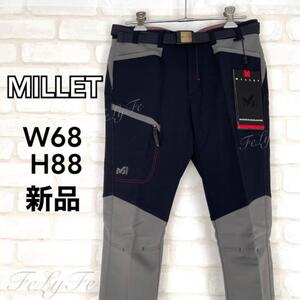 【新品】MILLET ミレー パンツ ズボン　トレッキング グレー　黒　ブラック