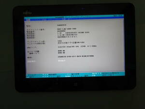 Fujitsu 品名:ARROWS Tab Q555/K32 型名:FARQ02018 CPU:Atom Z3745 1.33GHz 実装RAM:4.00GB eMMC:64GB付属品なし(本体のみ)ジャンク出品 #1