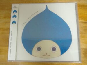 ぴちょんくんCD『ウタタウタ』未開封