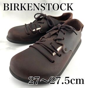 BIRKENSTOCK ビルケンシュトック モンタナ メンズ レザー コンフォードシューズ レギュラー幅 本革 シームレス ブラウン EUR42 27〜27.5cm