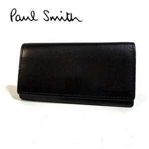 Paul Smith ポールスミス レザー キーケース ブラック