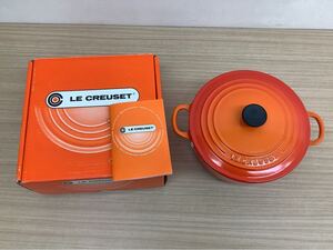 ◯営KU016-A8T80【埼玉発】LE CREUSET ル・クルーゼ ココット ロンド 両手鍋 オレンジ 調理器具 22cm 未使用品 箱有