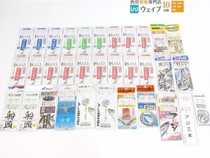 ミサキ ハヤブサ ササメ ヤマシタ 等 アジビシ仕掛 他 33点セット 未使用品