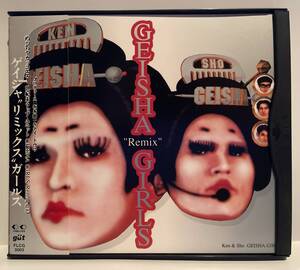 GEISHA GIRLS　ダウンタウン・坂本龍一”GEISHA ”Remix” GIRLS” CDシングル　USED新品同様