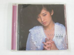 X 13-58 音楽 CD SONY 山口百恵 ベストコレクション 全15曲 SRCL-4827 としごろ 禁じられた遊び 横須賀ストーリー 秋桜 他