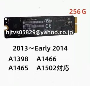 純正美品 Apple MacBook Pro Late 2013～Early 2014 SSD 256GB A1398 A1466 A1465 A1502用