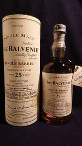 ザ・バルヴェニー25年 1974年蒸留 2000年ボトリング 46.9% 750ml 箱付 スコッチウイスキー THE BALVENIE 25years old 