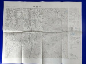 25000分の1地形図【畝傍山】国土地理院発行・平成元年修正測量・平成2年発行●一部書込あり●　《飛鳥・石舞台・高取城・近鉄吉野線》