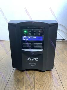 APC Smart-UPS 750 LCD 100V (SMT750JOS3)