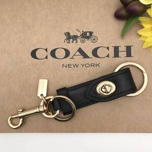 COACH ★大人気★ カーフレザー トリガー スナップ ターンロック 新品