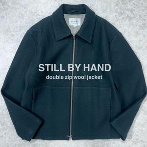 STILL BY HAND スティルバイハンド ダブルジップウールジャケット ダークグリーン 46 秋冬 ブルゾン ショート丈 メルトン 