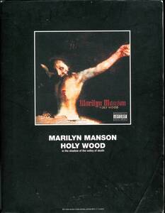 Marilyn Manson マリリン・マンソン - Holy Wood ホーリー・ウッド 絶版バンドスコア Disposable Teens , The Fight Song , The Nobodies