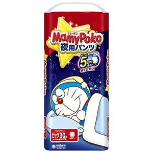 夜用 パンツ ビッグサイズ MamyPoko マミーポコ 夜用パンツ ドラえもん オムツ(12~22kg) 30枚