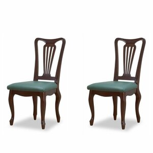 ケントハウス　チェアH（ＰＧＲ）2脚セット 椅子 イス クラシック 英国 マホガニー 輸入家具 アンティーク 東海家具 木製