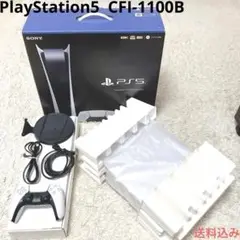 PlayStation5 PS5 825GB CFI-1100B