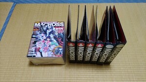 デアゴスティーニ「マクロス クロニクル全1～50(バインダー×6付き)」45のみ新訂版 ※商品説明必読