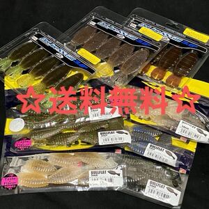 ★新品・未開封★ deps OSP ワーム　セット