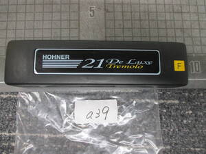 ａ39　ハーモニカ HOHNER 21 DELUXE Tremolo / Ｆ / GERMANY　　