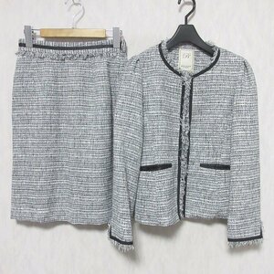 美品 B:MING LIFE STORE by BEAMS ビームス ツイード ノーカラー ジャケット スカート セットアップ スーツ 93-16-0036-803 S ◆