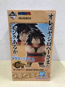 【未開封品 フィギュア】：ヤジロベー 一番くじ ドラゴンボール EX 雲の上の神殿 MASTERLISE C賞 フィギュア (20241106)②