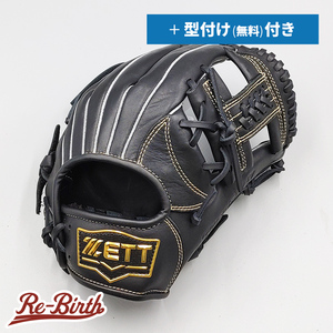 【新品】 ゼット 少年軟式グローブ / オールラウンド用 無料型付け (ZETT グラブ)[NE811]