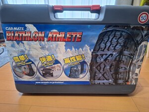 カーメイト　 BIATHLON ATHLETE タイヤチェーン 非金属タイヤチェーン BA13 CARMATE