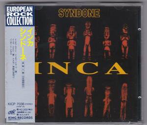 廃盤未開封新品 シンドーネ SYNDONE/インカ INCA [キング EUROPEAN ROCK COLLECTION/直輸入盤]