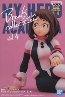 中古フィギュア 麗日お茶子 「僕のヒーローアカデミア」 Break time collection vol.4