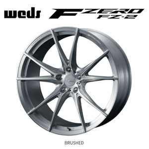 送料無料 ウェッズ F ZERO FZ-2 8.5J-20 +48 5H-114.3 (20インチ) 5H114.3 8.5J+48【4本セット 新品】