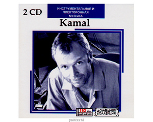 KAMAL カマール 大全集 PART1 153曲 MP3CD 2P♪