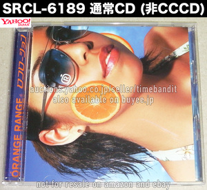 非CCCD 通常CDS 中古 Orange Range ロコローション [Single 2004][SRCL-6189][4988009030647] Godiego ゴダイゴ Monkey Magic カバー含