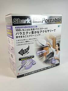 ショップジャパン 【シャーク スチーム ポータブル クリーナー】 掃除機 家電製品 新品未使用 訳有り