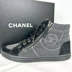 1円 【美品】 CHANEL シャネル 【王者の貫禄】 ココマーク マトラッセ キルティング ロゴ スニーカー シューズ 靴 レザー キャンバス 36