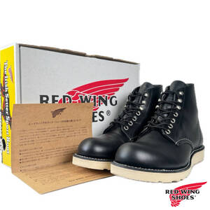 ★レア★数回使用程度★美品★復刻犬タグ★8165★7D★22年★レッドウィング★RED WING★アイリッシュセッター★ ★8179 9874 9870 8166