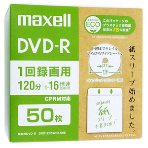 maxell DVD-R 16倍速 50枚組 DRD120SWPS.50E [管理:1000023054]