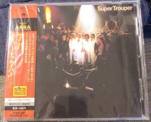 24bit デジタル・リマスター国内盤帯付CD/ABBA/アバ/super trouper/スーパー・トゥルーパー ＋ボーナス・トラック2曲